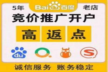 抖音信息流代理实战：教你玩转短视频广告