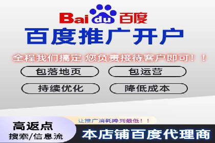 信息流广告运营中的用户画像应用案例